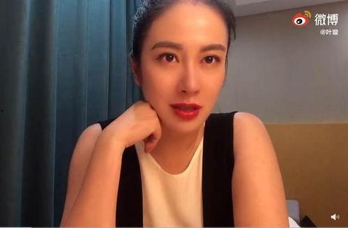 叶璇最新爆料娱乐圈,独家爆料，内幕大公开  第2张